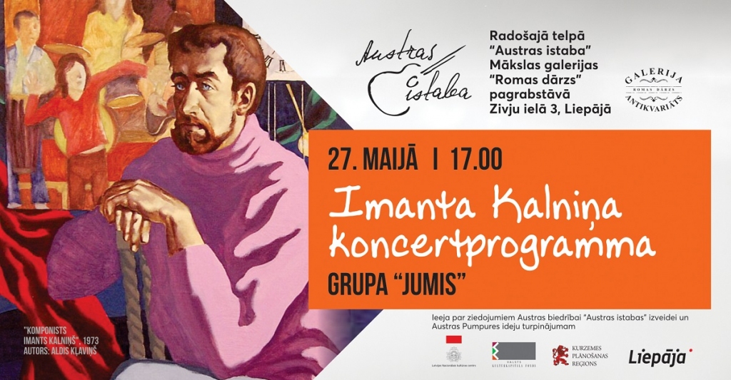 Grupas "Jumis" koncerts "Austras istabā"