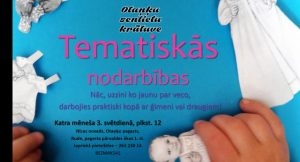 Tematiskās nodarbības senlietu krātuvē