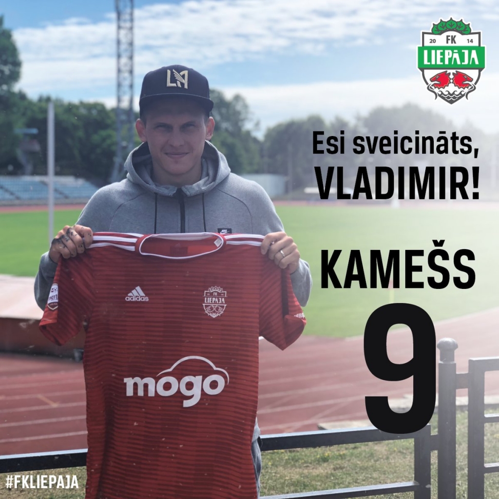 "Liepāja"/"Mogo" papildinās ar Latvijas izlases futbolistu Kamešu
