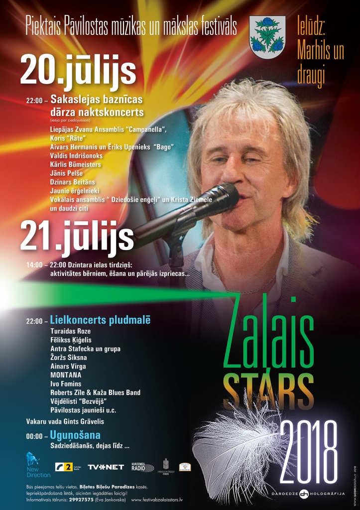 Jau piekto reizi Pāvilostā izskanēs festivāls "Zaļais stars"