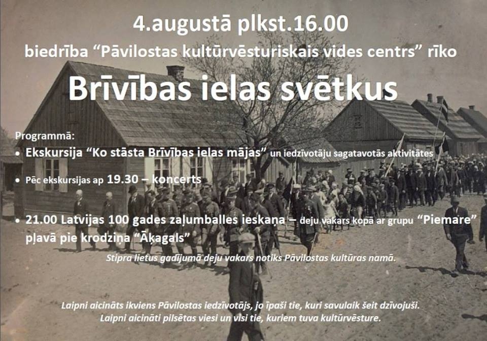 Pāvilostā svinēs Brīvības ielas svētkus