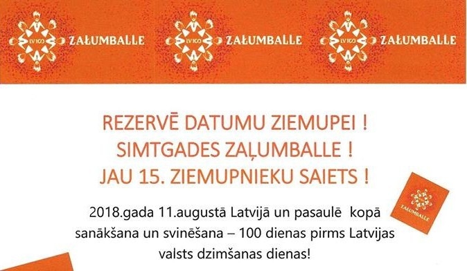 Ziemupnieku saiets un simtgades zaļumballe