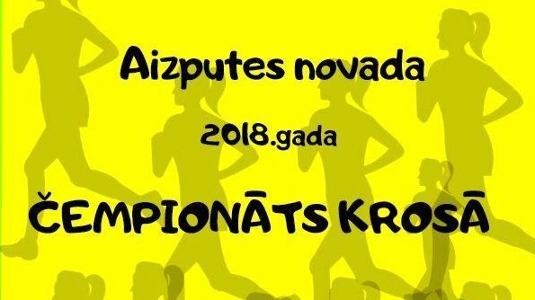 Dos startu Aizputes novada čempionāta krosā trešajam posmam