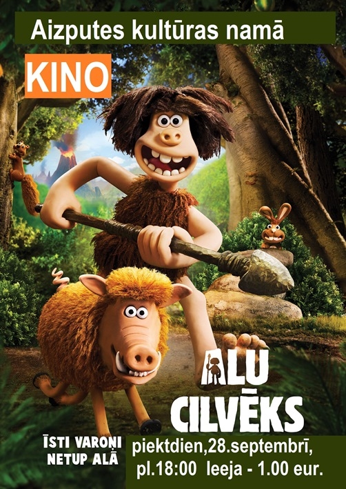 Animācijas filma "Alu cilvēks"