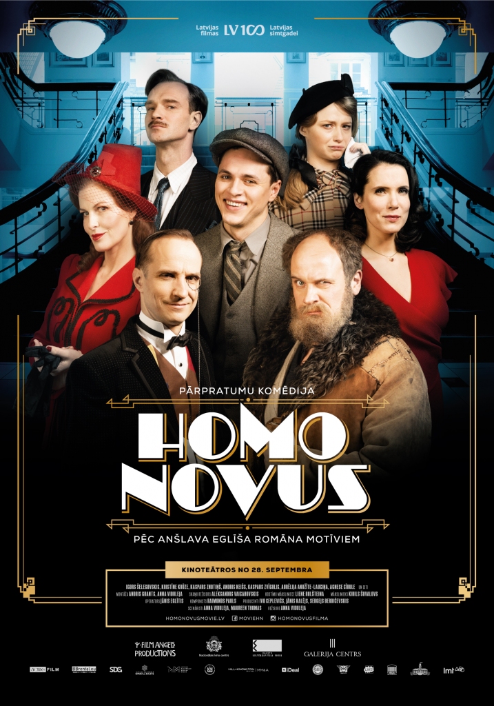 Notiks filmas "Homo Novus" kino seanss un tikšanās ar radošo grupu