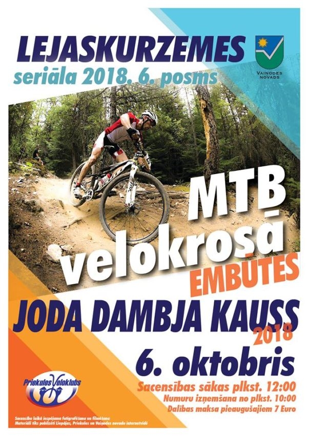 Embūtē sestdien notiek velokross "Joda dambja kauss 2018"