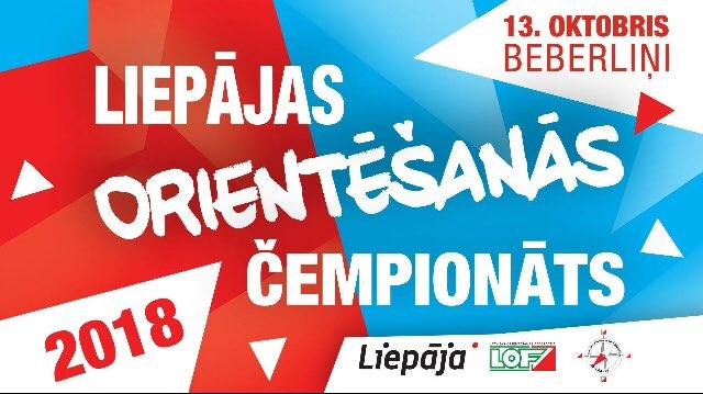 Liepājas čempionāts orientēšanās sportā