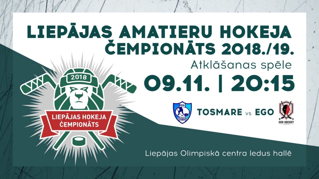 Amatieru hokeja jaunās sezonas pirmo spēli atklās “Ego” un “Tosmare”