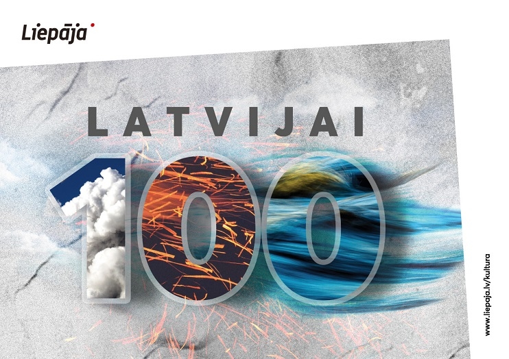 Liepāja vērienīgi sagaidīs Latvijas Republikas proklamēšanas 100. gadadienu