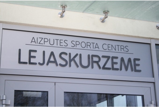 Varēs sportot Aizputes novada seniori, kuri sasnieguši 50 gadu vecumu