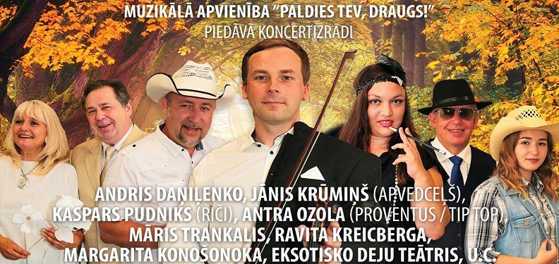 Muzikālās apvienības “Paldies Tev, draugs” koncertizrāde “Ceļojošais Vijolnieks”