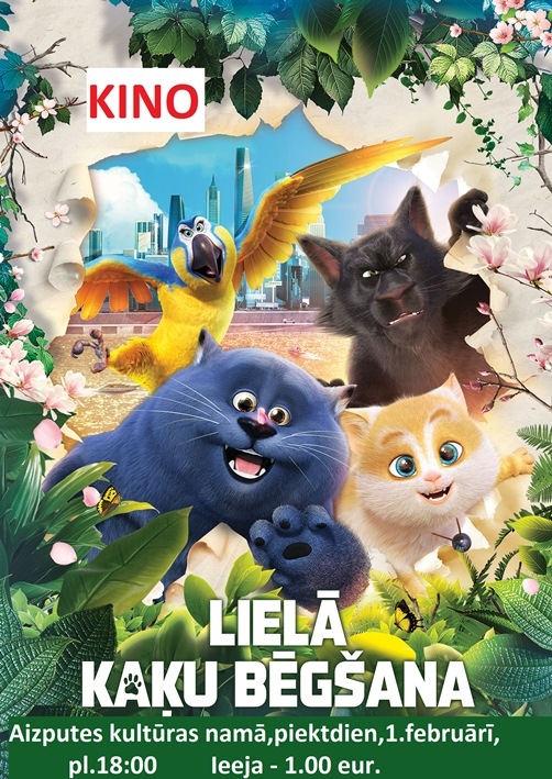 Animācijas filma "Lielā kaķu bēgšana"