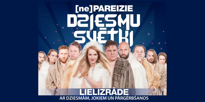 Lielizrāde "(Ne)Pareizie Dziesmu svētki"