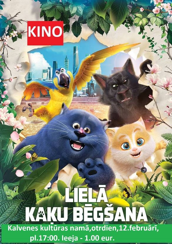 Animācijas filma "Lielā kaķu bēgšana"