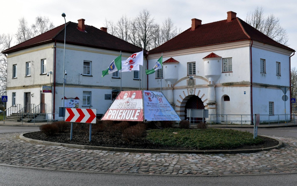 Priekules novada pašvaldība izsludina projektu konkursu