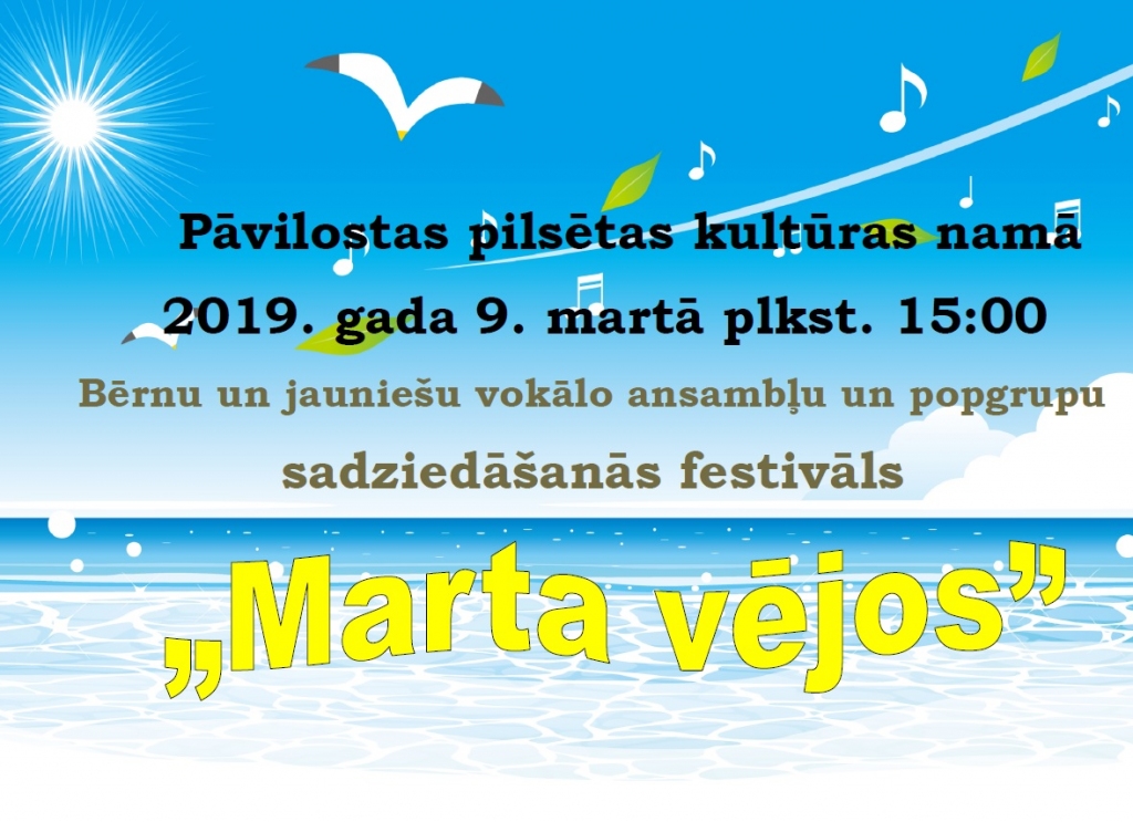 Sadziedāšanās festivāls "Marta vējos"