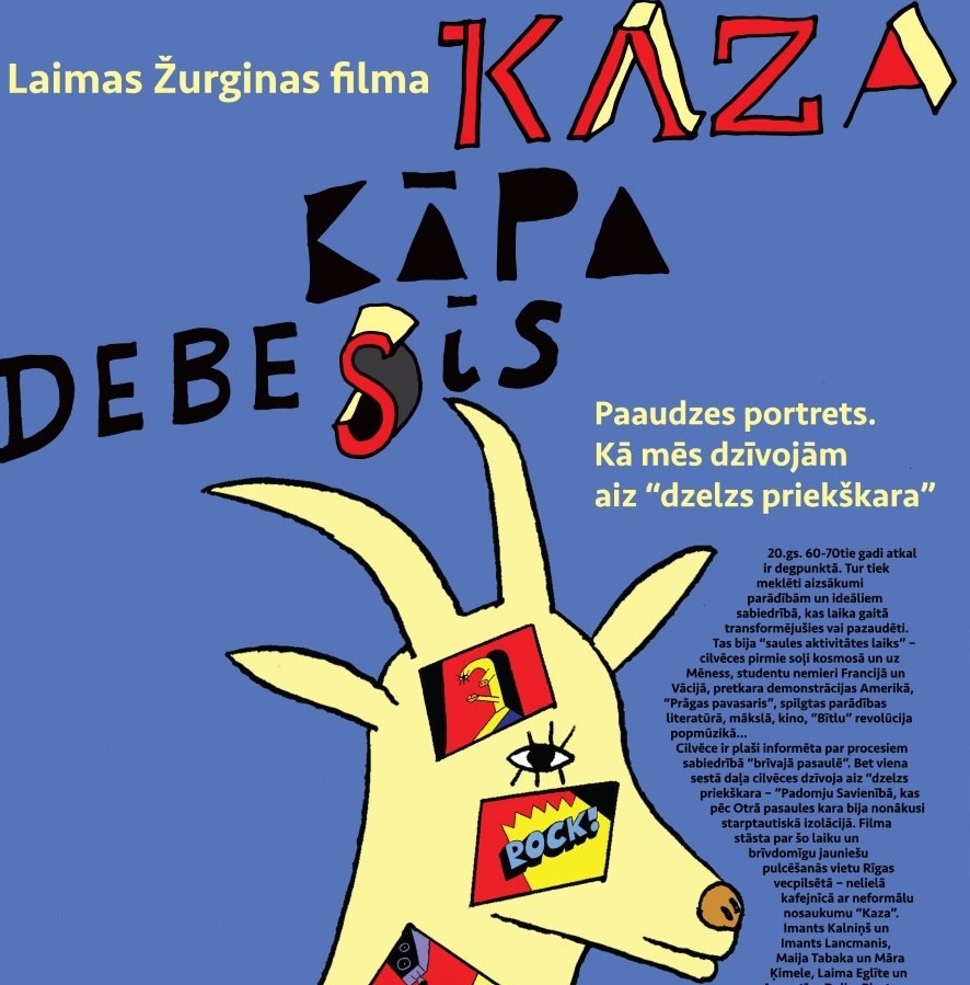 Liepājā notiks filmas "Kaza kāpa debesīs" reģionālā pirmizrāde