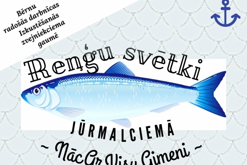 Reņģu svētki Jūrmalciemā