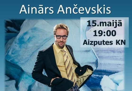 Ainārs Ančevskis Ģimenes dienā