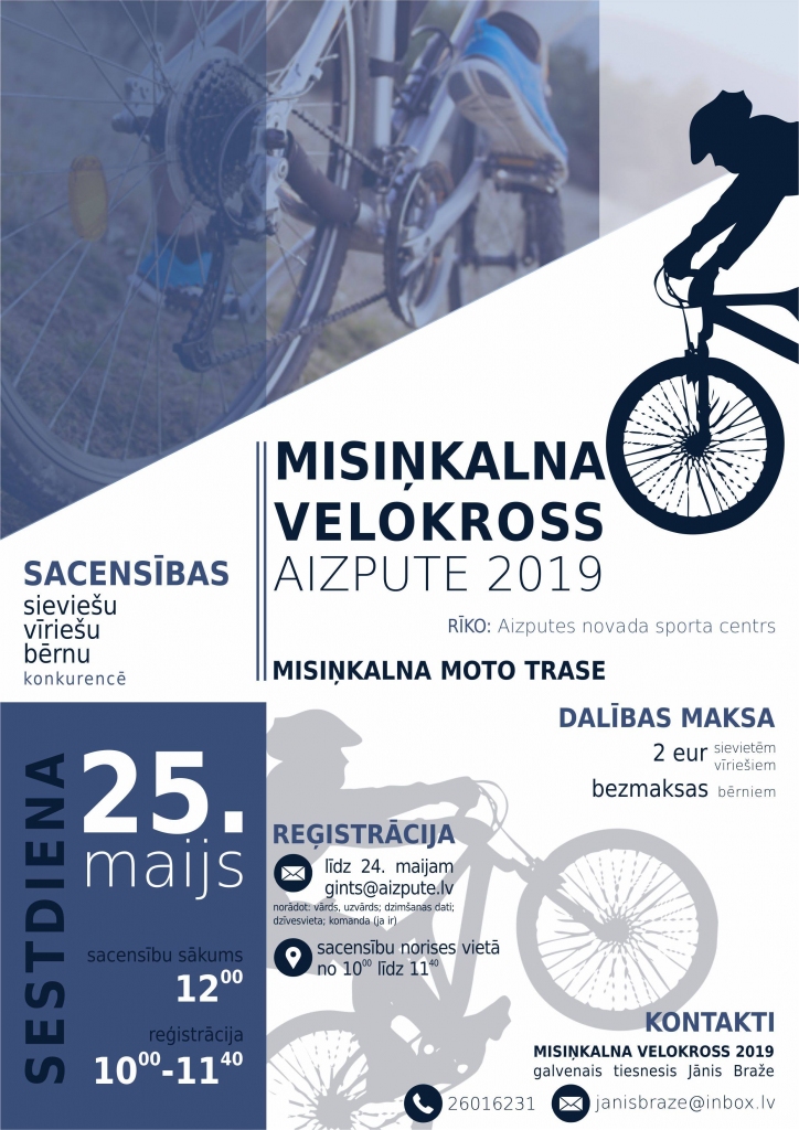 Sestdien Aizputē notiks velokross