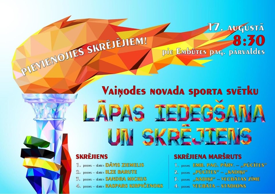 Sestdien no Embūtes līdz Vaiņodes novada Sporta svētkiem būs lāpu skrējiens