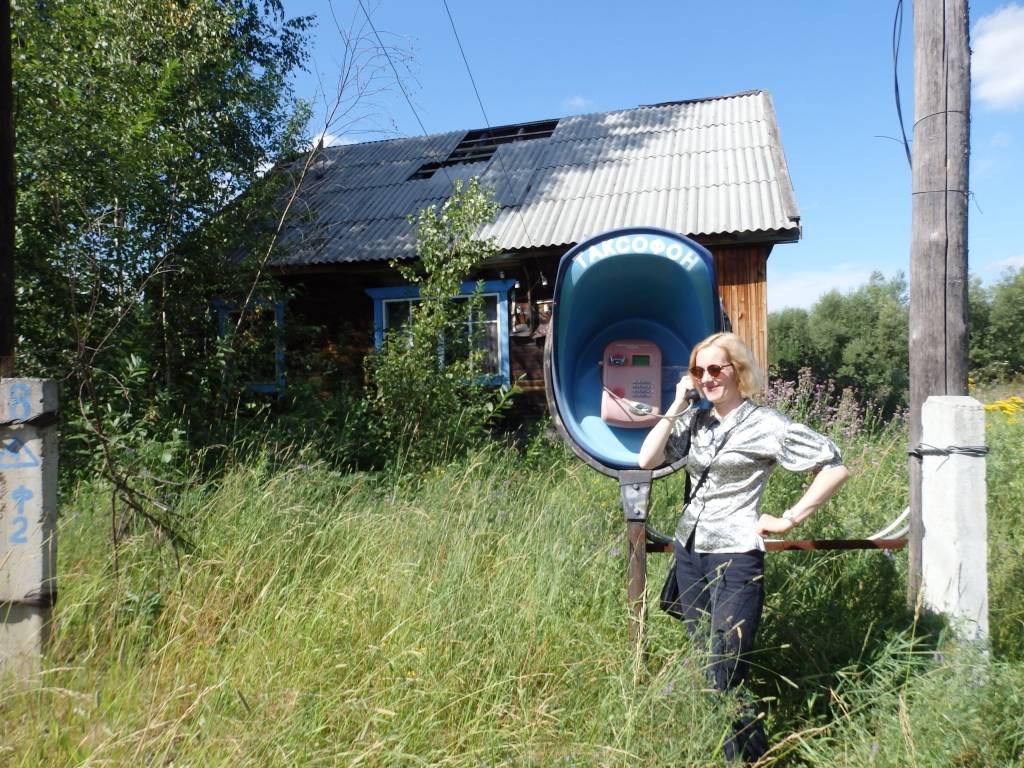 Sibīrijas dienasgrāmata. Kolbinka un Novokorotkina