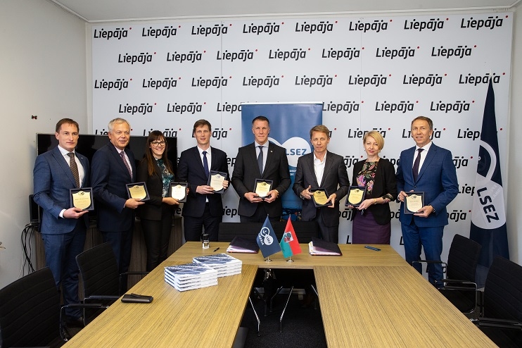 Liepājas SEZ pārvalde par 2,67 miljoniem eiro iegādājas daļu bijušā "Liepājas metalurga" teritorijas