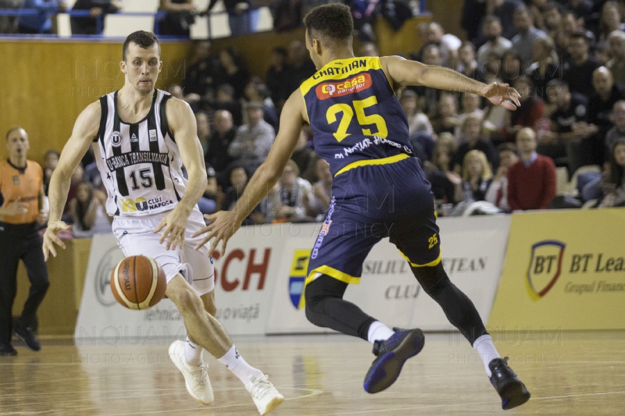 Rucavniekam Atem astoņi punkti un zaudējums FIBA Eiropas kausa spēlē Krasnojarskā