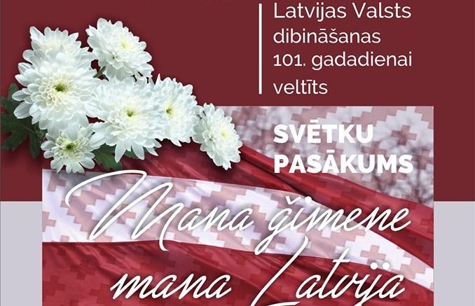 Svinīgs pasākums "Mana ģimene - mana Latvija"