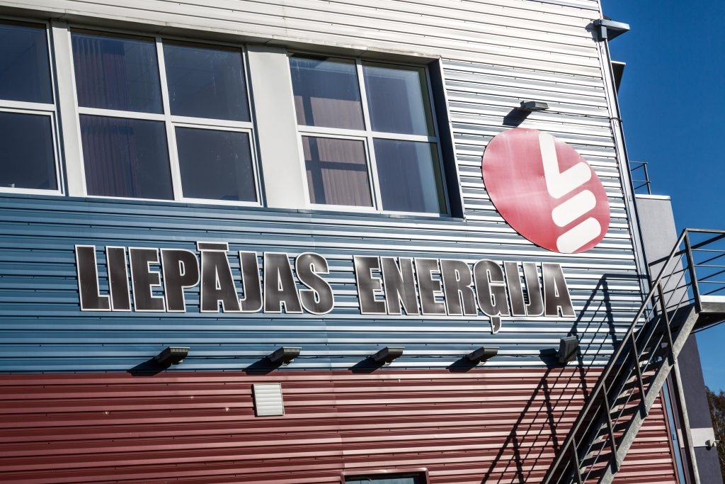 Liepājā siltumenerģijas patēriņš decembrī samazinājies par 16%