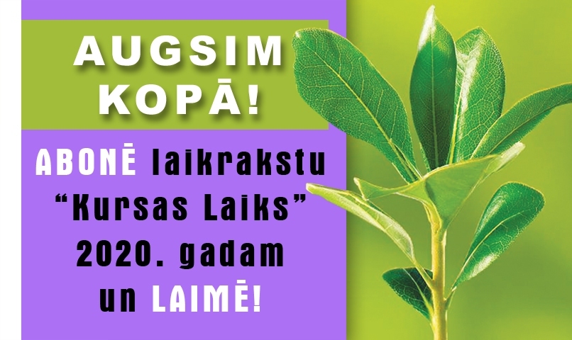 Zināmi akcijas "Abonē laikrakstu "Kursas Laiks" 2020. gadam un laimē" uzvarētāji 