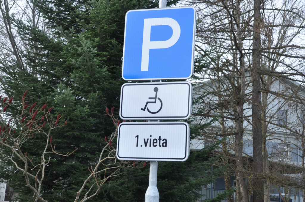 Viena vieta vai pirmā vieta?