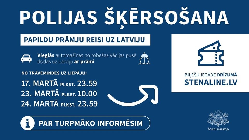 Liepājas ostā piestās vēl trīs prāmji no Vācijas 