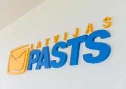 Lieldienu brīvdienās visas "Latvijas pasta" nodaļas būs slēgtas