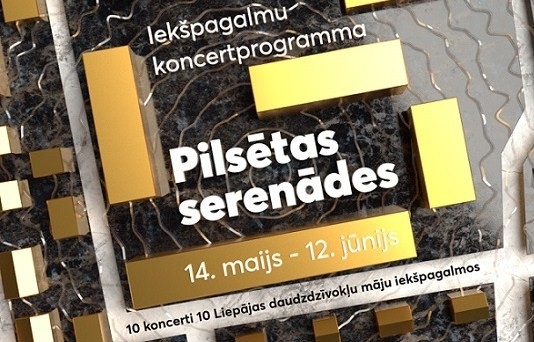 Liepājā izskanēs koncertprogrammas "Pilsētas serenādes" pirmais koncerts