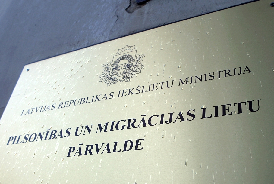 Līdz ārkārtējās situācijas atcelšanai pases un personas apliecības izsniegs tikai pēc iepriekšēja pieraksta
