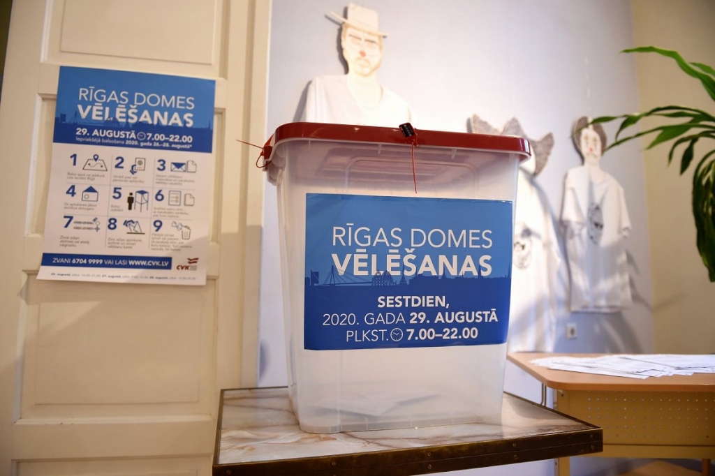 Rīgas domes ārkārtas vēlēšanās uzvarējusi AP/P