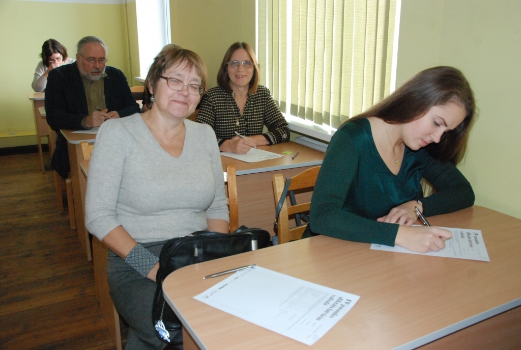 Novembrī notiks ikgadējais pasaules diktāts latviešu valodā