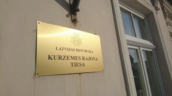Par Kurzemes rajona tiesas priekšsēdētāju ieceļ Aiju Āvu