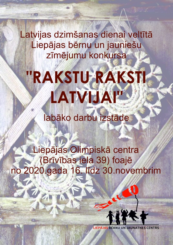 Liepājas skolēni piedalās Latvijas dzimšanas dienai veltītā zīmējumu konkursā