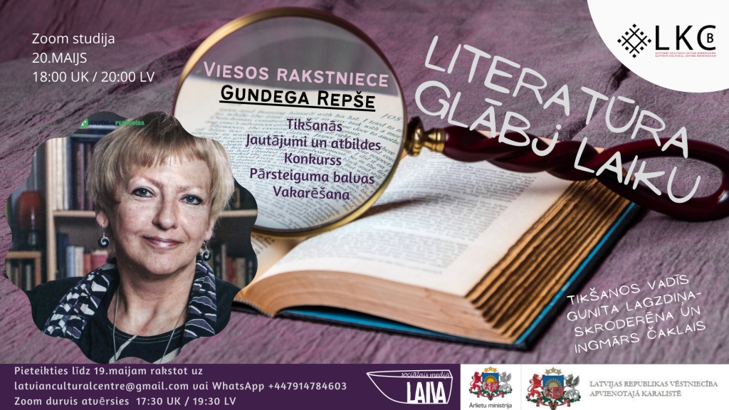 Latvieši pasaulē tiekas ar latviešu rakstniekiem sarunu ciklā "Literatūra glābj laiku"